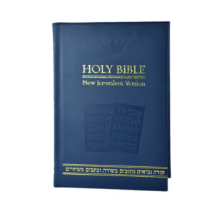 bible printing supplier
