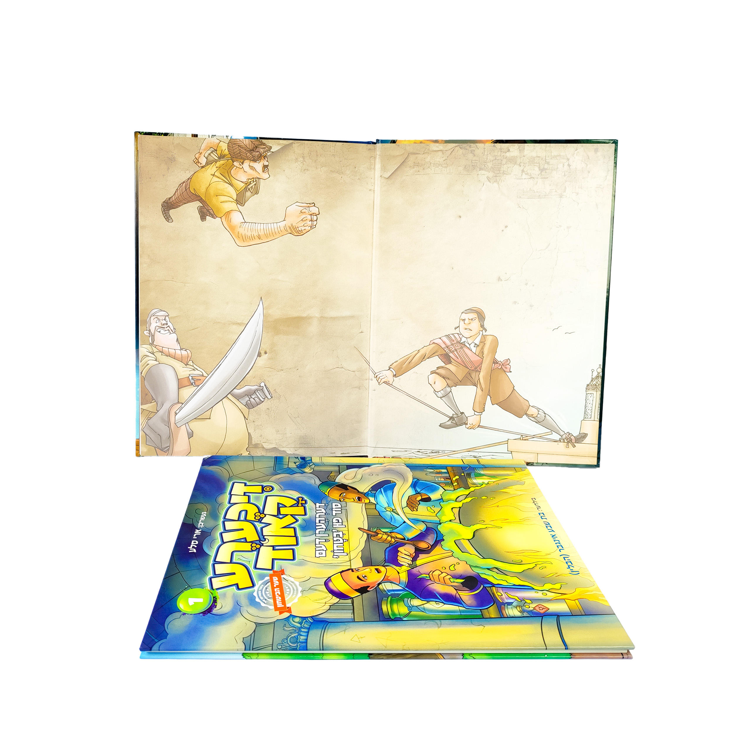 commercial graphic novel printing
