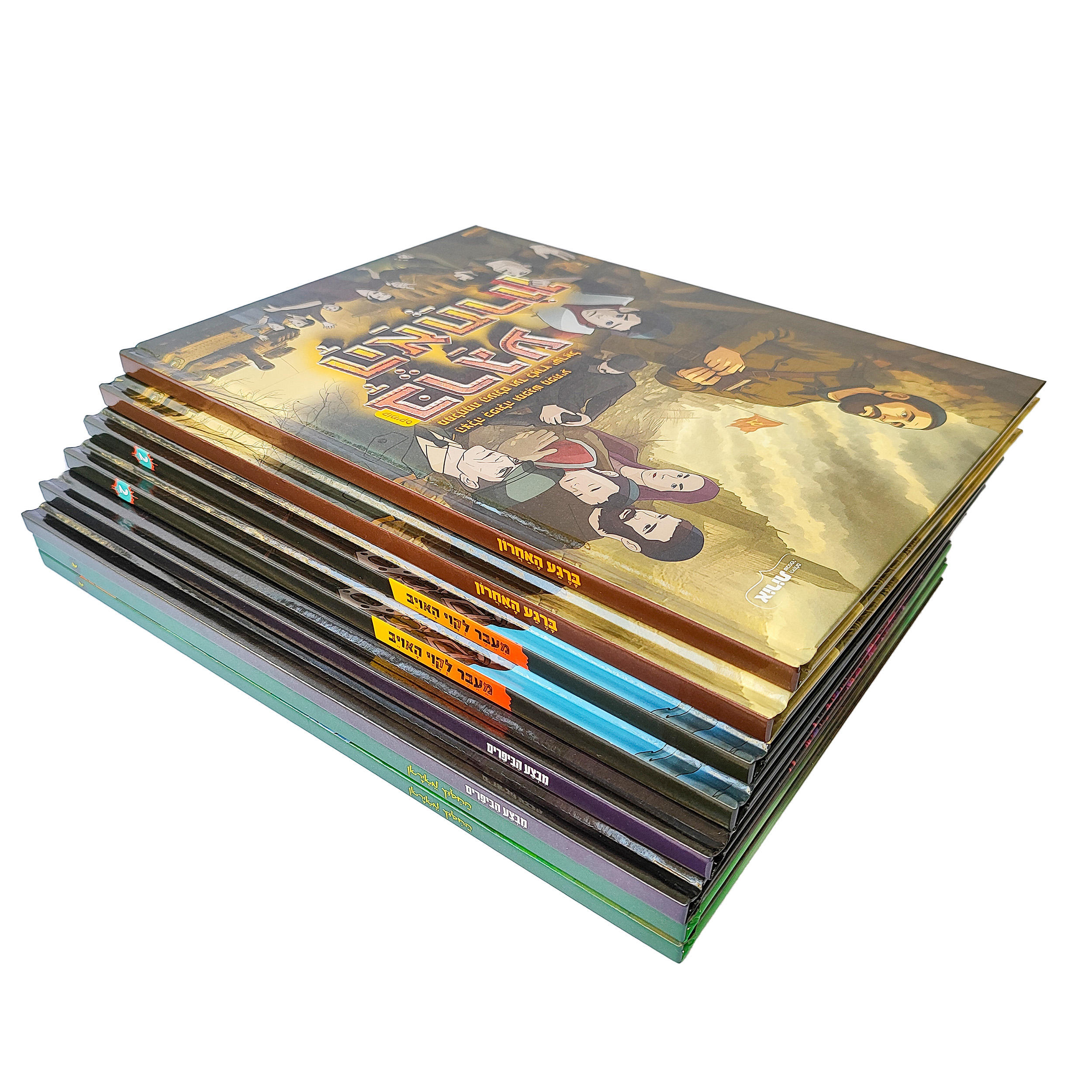 how much does it cost to print a graphic novel
