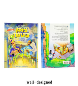 graphic novel printing quote